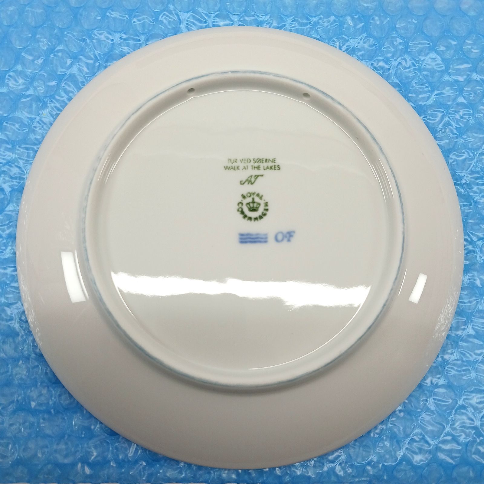 Royal copenhagen ロイヤルコペンハーゲン イヤープレート プレート 2015年~2018年 4点セット き