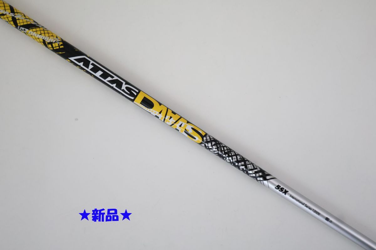 ○新品！USTマミヤ！ATTAS DAAAS☆アッタス ダァーッス 5 SX