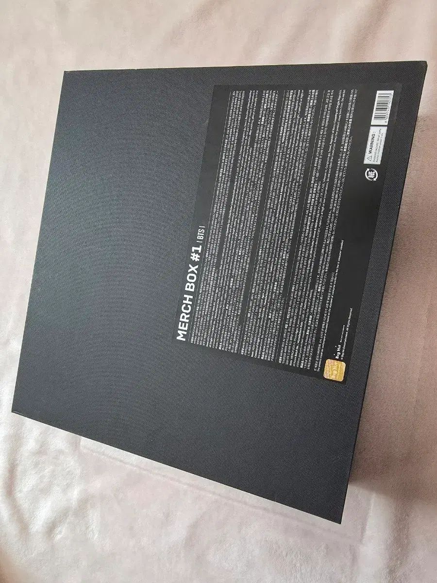 BTS MERCH BOX 1 未使用 フルセット - メルカリ