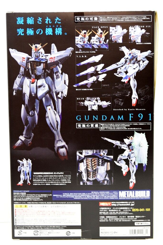 BANDAI METAL BUILD 機動戦士ガンダムF 91 ガンダムF