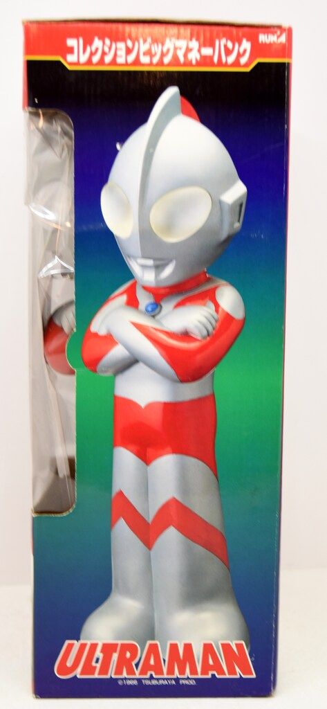 ラナ ビッグマネーバンク ウルトラマン ビッグマネーバンク - メルカリ