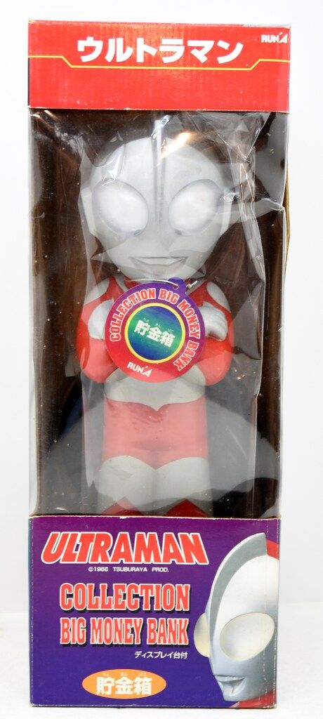 ラナ ビッグマネーバンク ウルトラマン ビッグマネーバンク - メルカリ