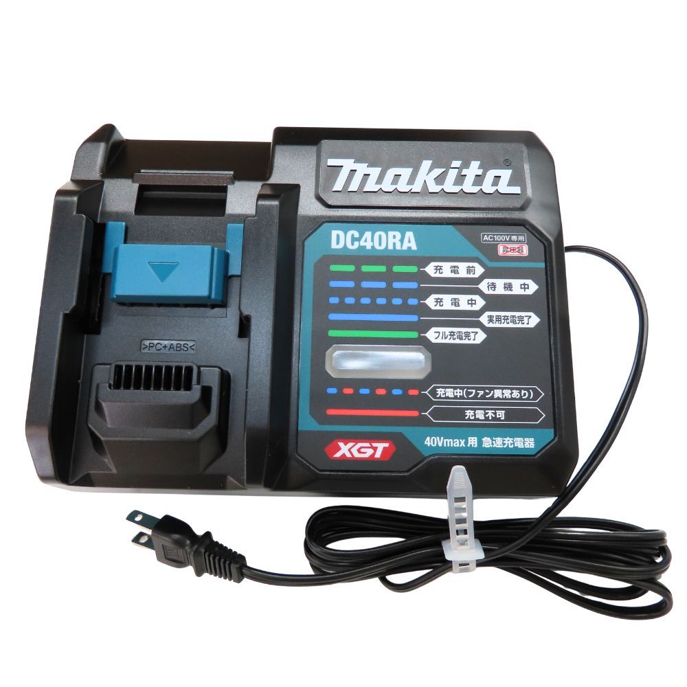 中古】 Makita マキタ 充電式クリーナー グレー 掃除機 サイクロン一体 
