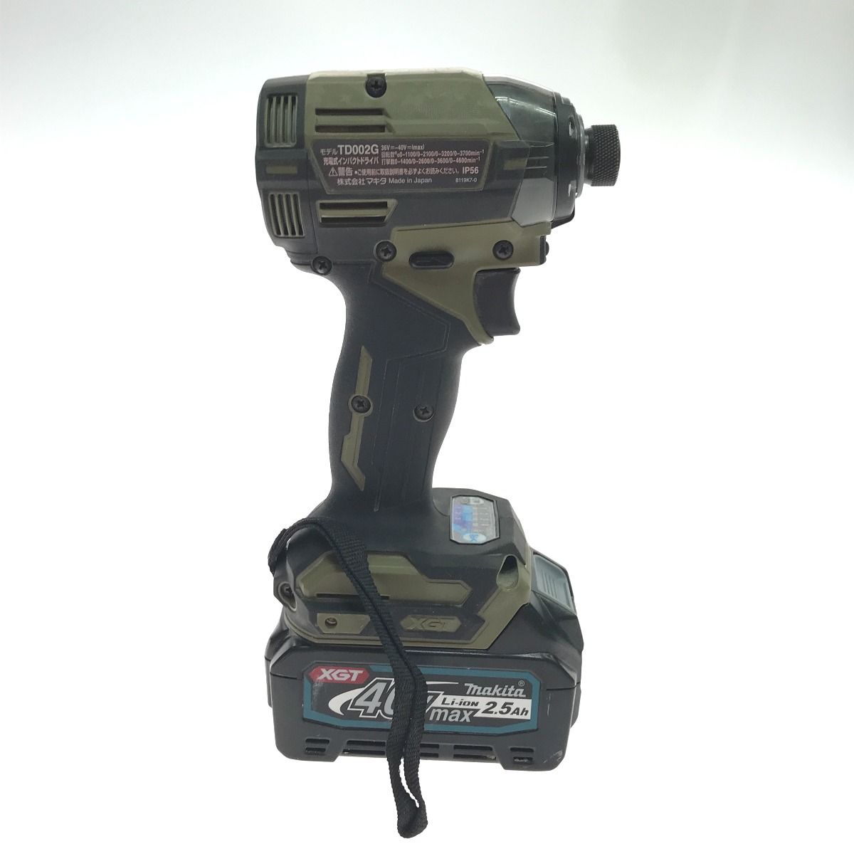 $$ MAKITA