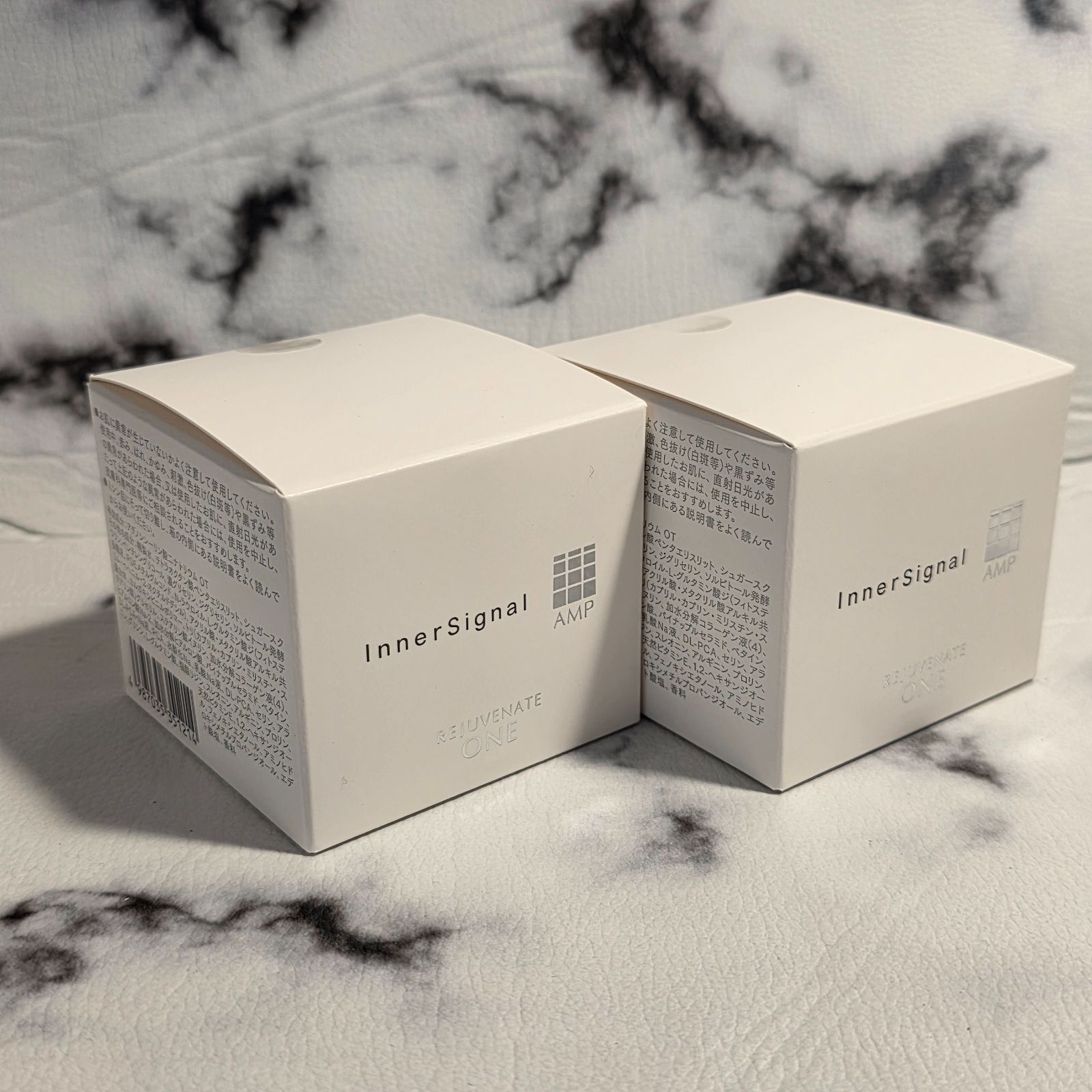 InnerSignal REJUVENATE ONE 50g 2個セット 【公式通販】