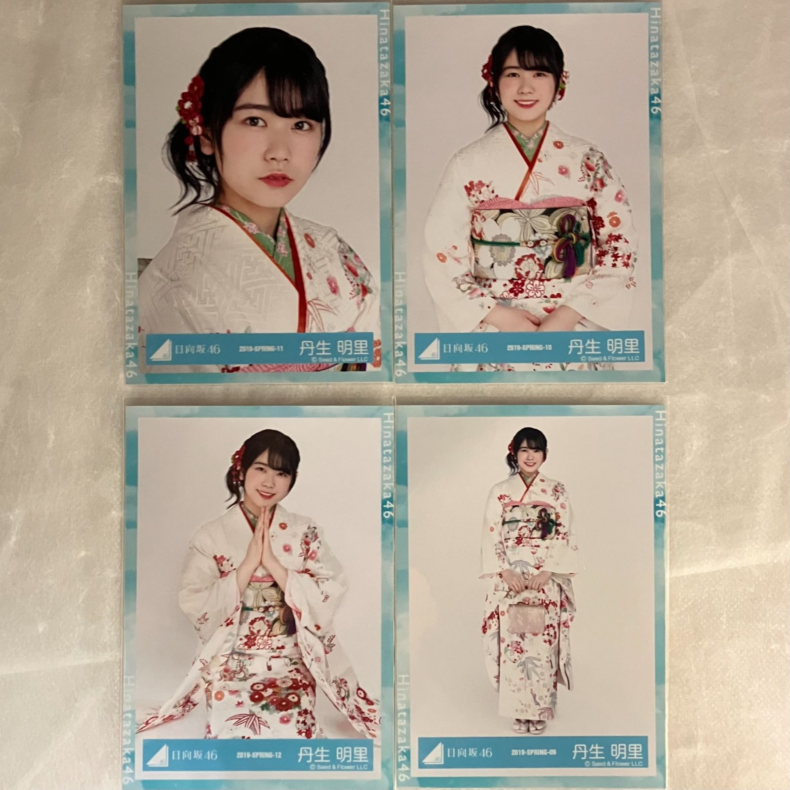 日向坂46 丹生明里 生写真 コンプセット NL2029P f115 - メルカリ