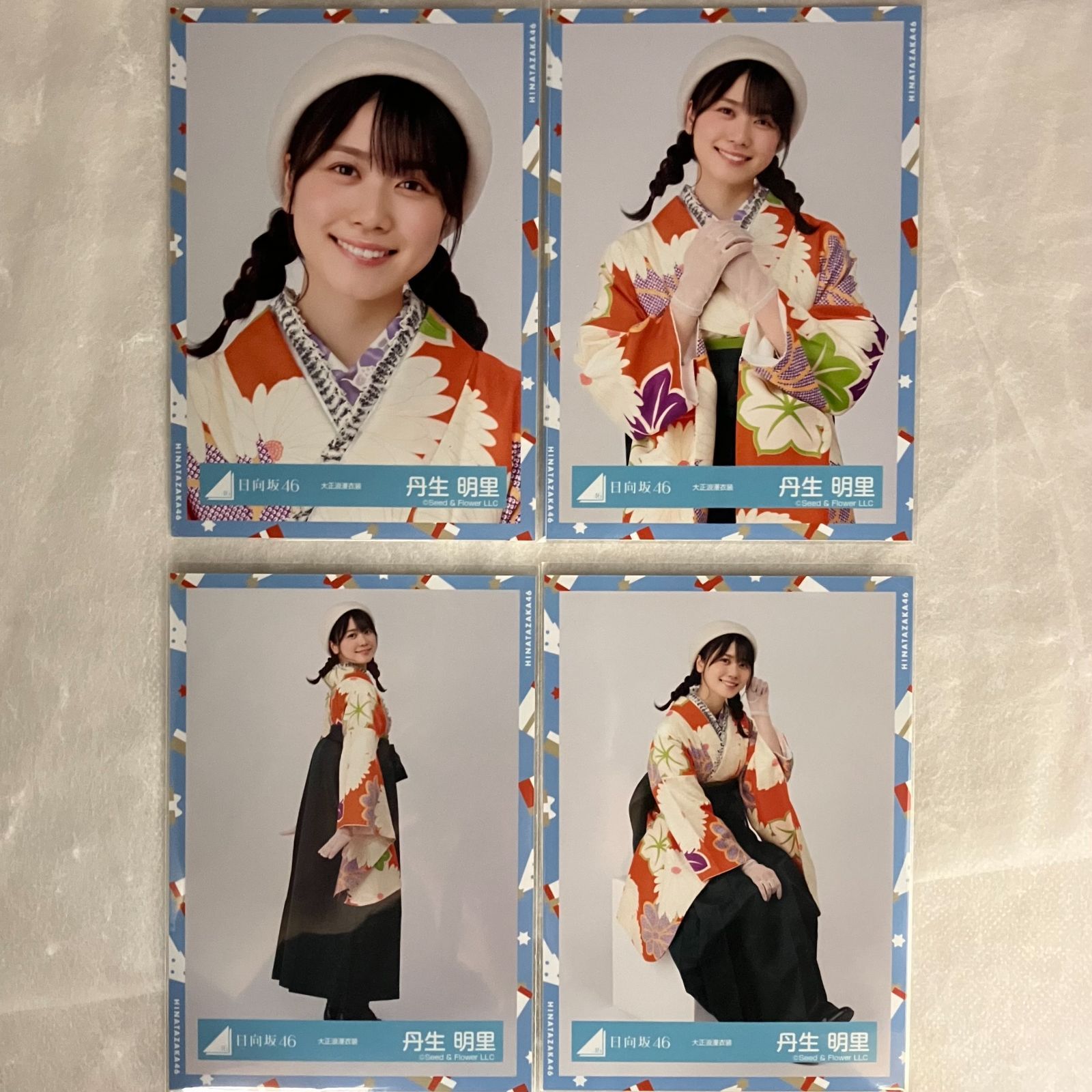 日向坂46 丹生明里 生写真 コンプセット NL2029P f115 - メルカリ