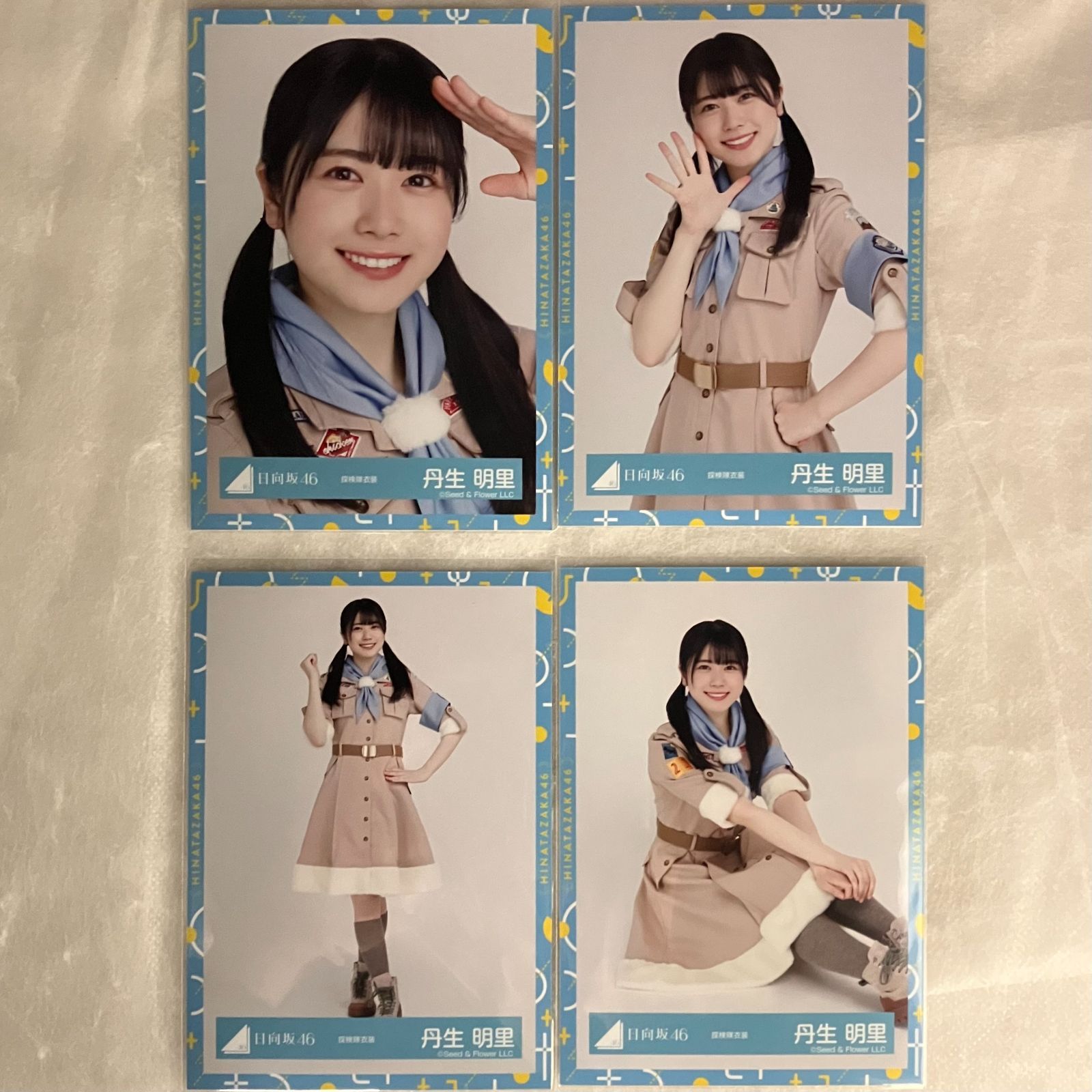 丹生明里 生写真 コンプ セミコンプ セット 日向坂46 丹生明里 生写真 コンプセット NL2029P f115 - メルカリ