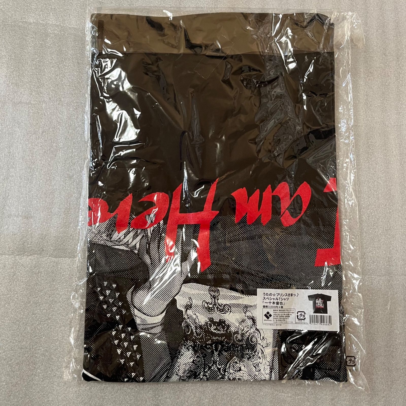 うたプリ 一十木音也 ソロアルバム Tシャツ うたのプリンスさまっ