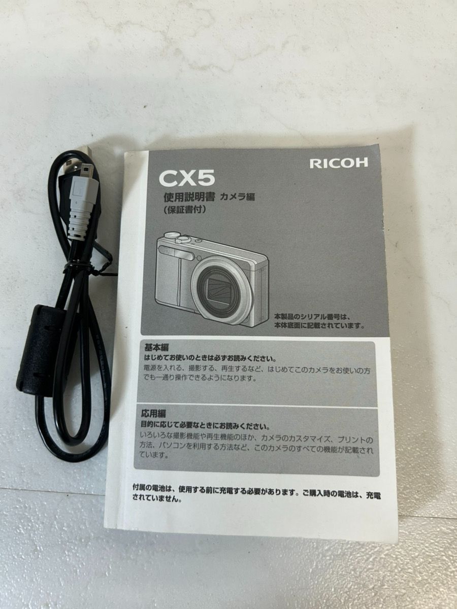 13067-012☆ ♪動作確認済♪RICOH リコー コンパクトデジタルカメラ