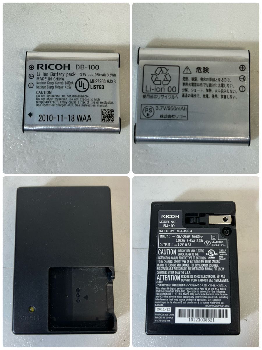 13067-012☆ ♪動作確認済♪RICOH リコー コンパクトデジタルカメラ