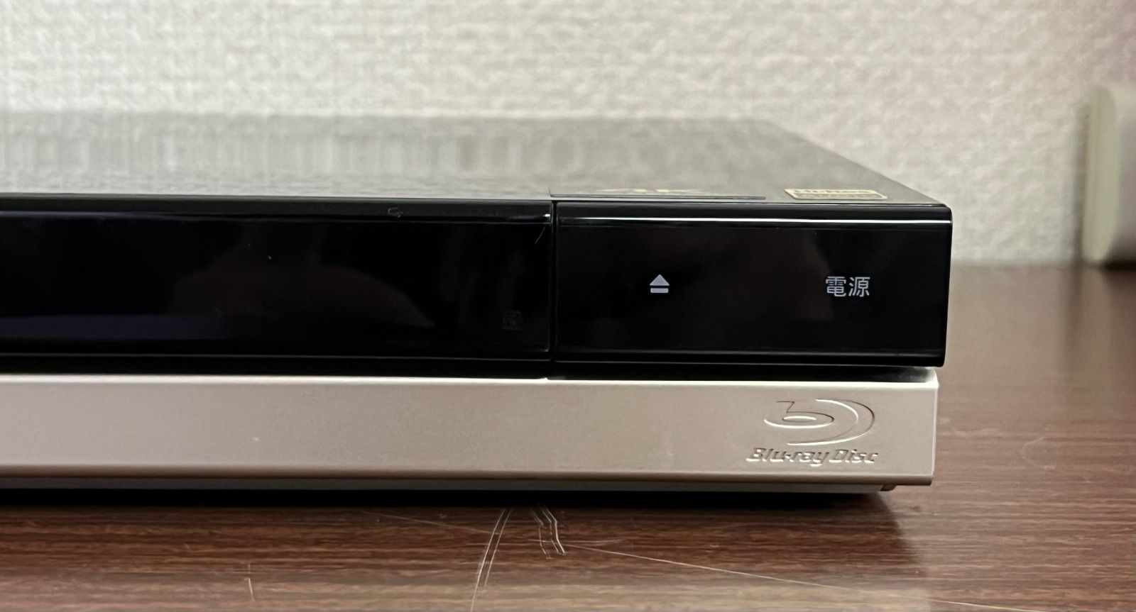 ジャンク品 SONY ブルーレイディスクレコーダー（型番 BDZｰZT1500