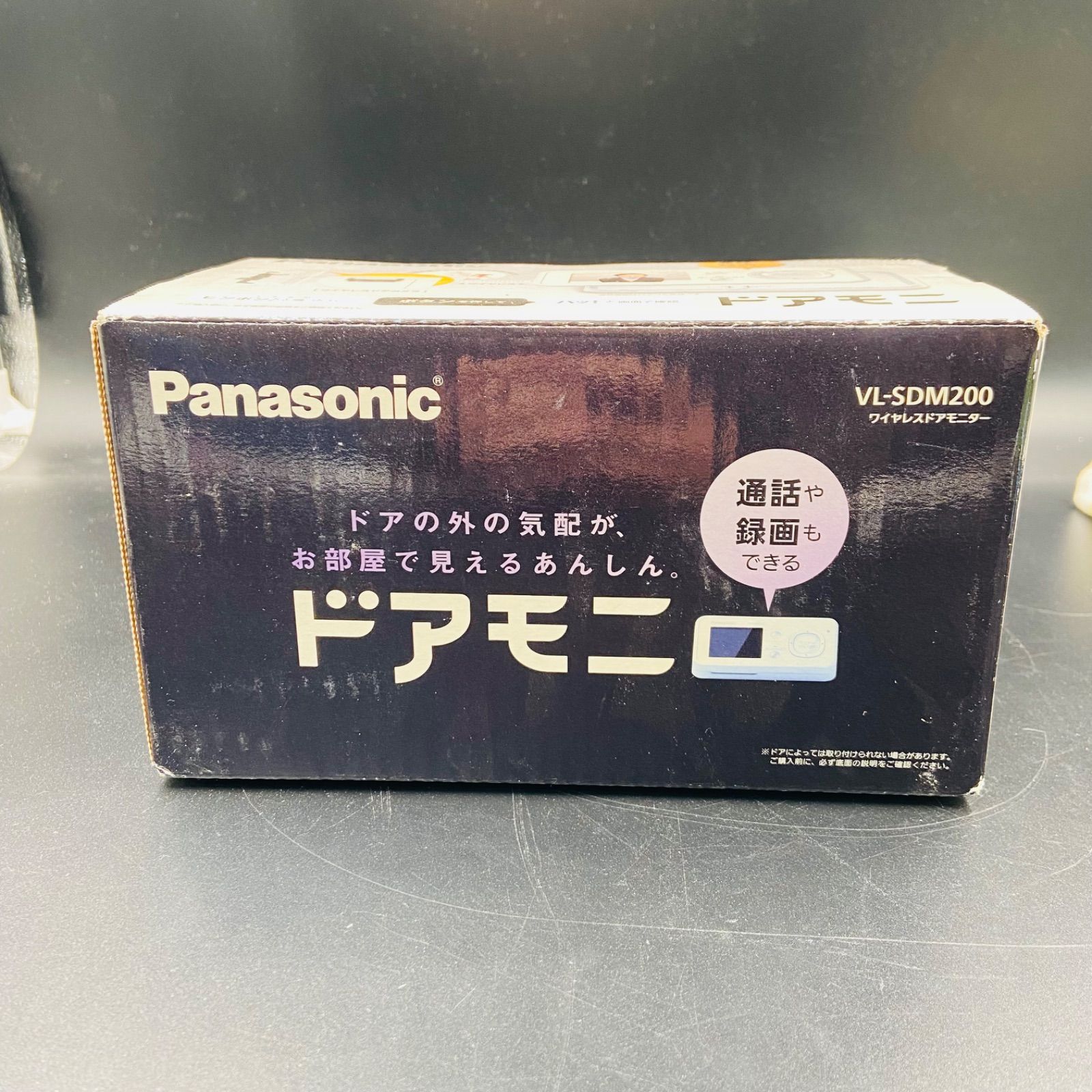 未使用品 パナソニック ドアモニ VL-SDM200 ワイヤレスドアモニター