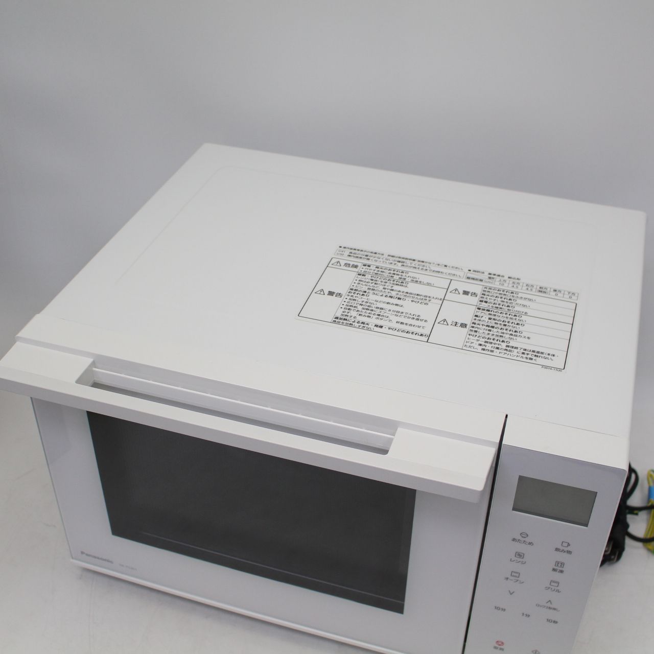 689)【美品】Panasonic オーブンレンジ NE-FS301-W 2022年製 - メルカリ