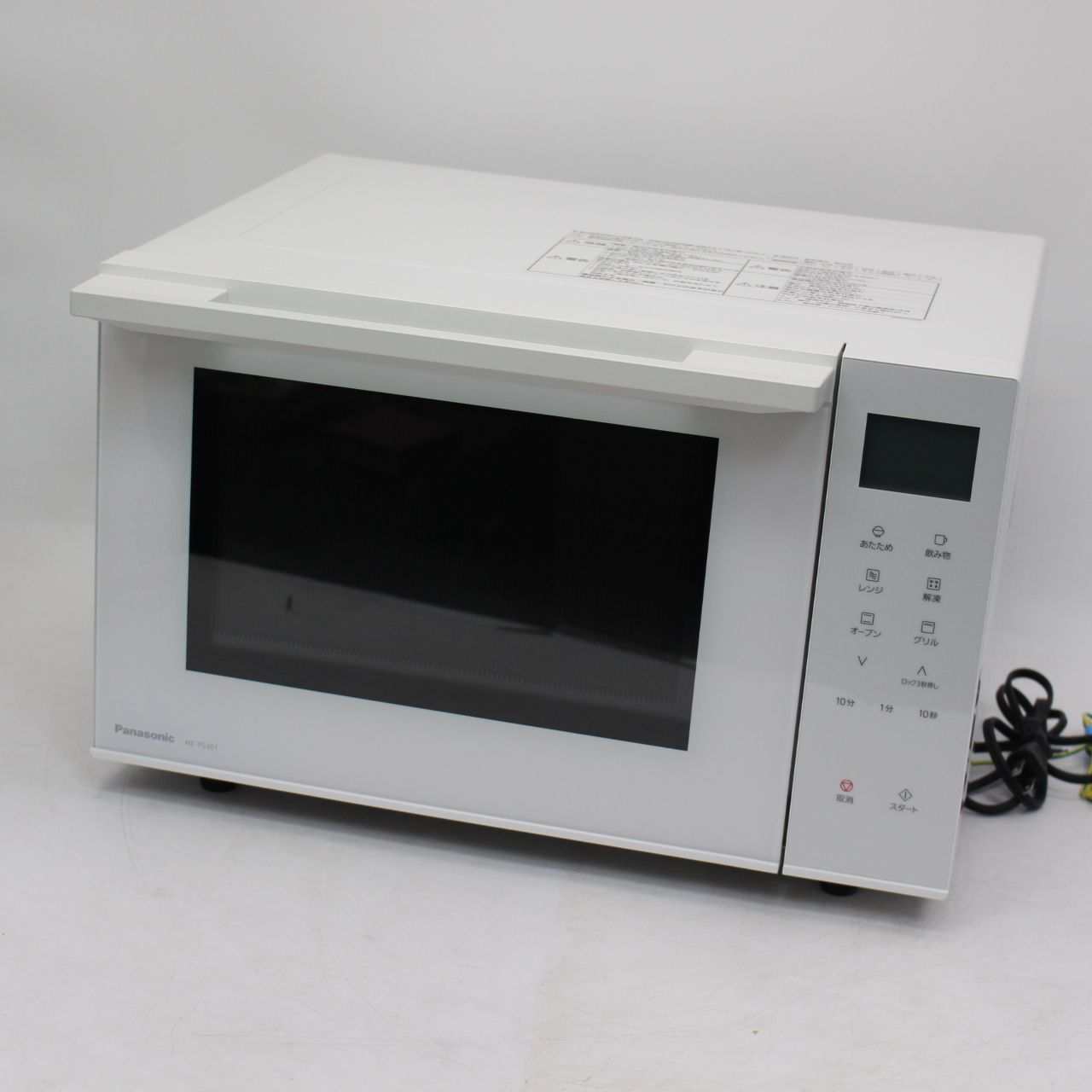 689)【美品】Panasonic オーブンレンジ NE-FS301-W 2022年製 - メルカリ