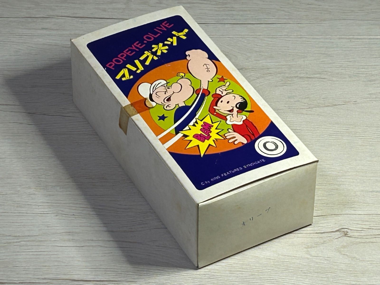 希少】2点セット ポパイ オリーブ マリオネット 操り人形 おもちゃ 