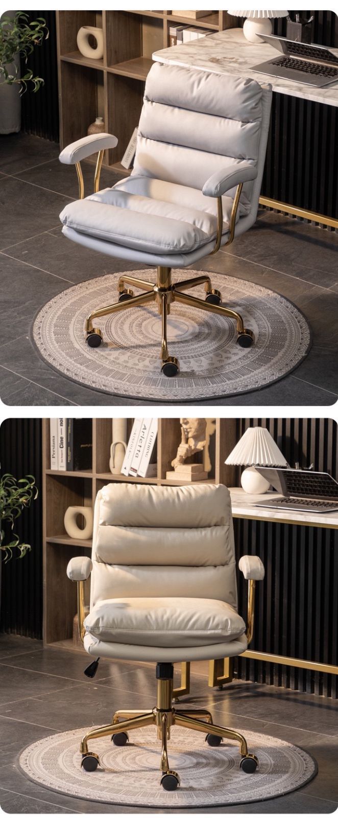 360°回転 座面昇降