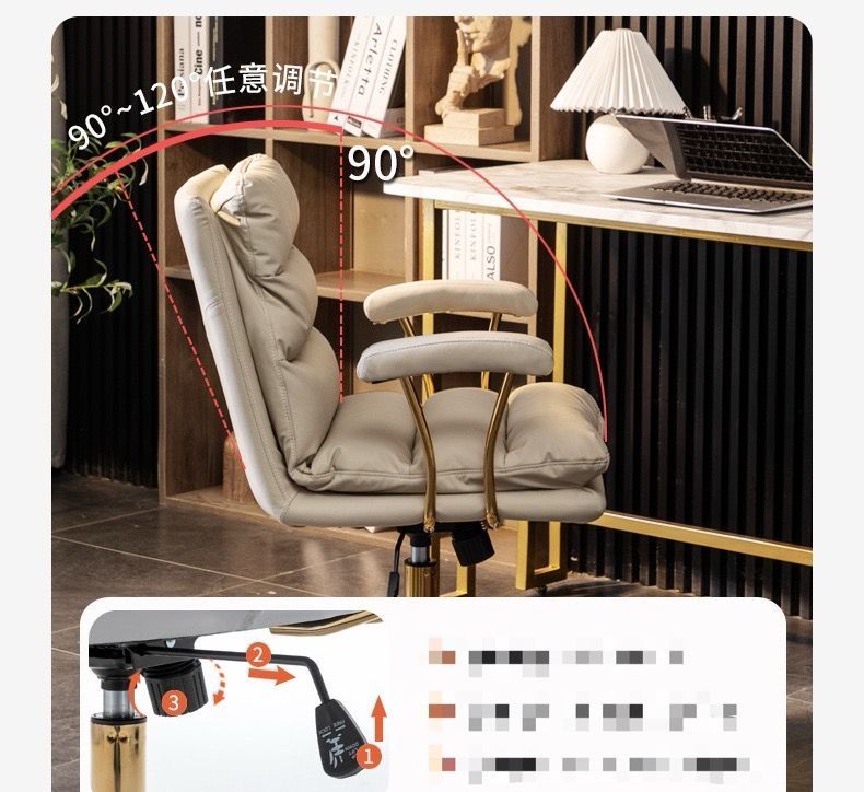  大好評 オフィスチェア デスクチェア リクライニングチェア 仮眠用 可愛い ホワイト 会議用 テレワーク 360°回転 座面昇降 静音キャスター付き 組立簡単 エルゴノミクス オフィスチェア ワークチェア 椅子 チェア