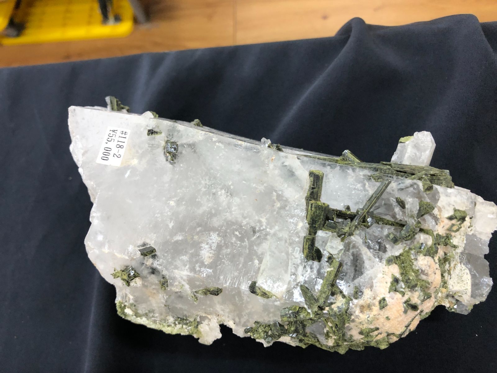 Epidoteエピドート原石BOX ブラジル産