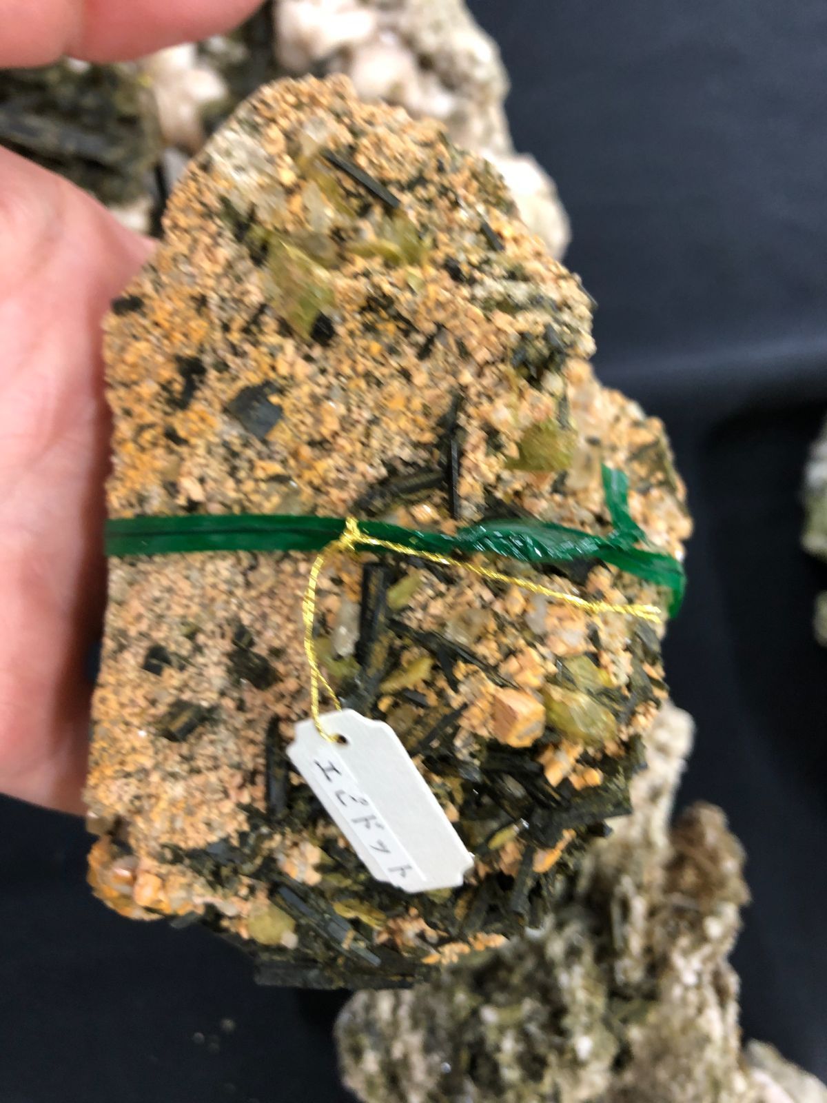 Epidoteエピドート原石BOX ブラジル産