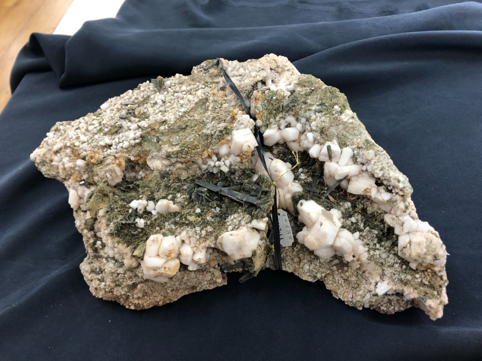 Epidoteエピドート原石BOX ブラジル産