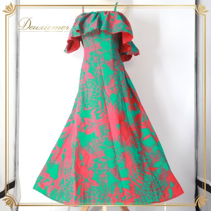 フラダンス 衣装 ワンピース ドレス グリーン系 マーメイドライン