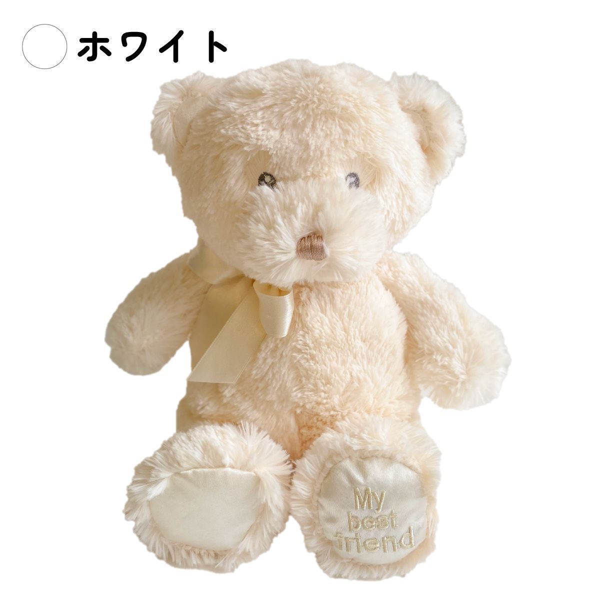 ぬいぐるみ テディベア グッズ テディーベア ピンクくま 熊 人形