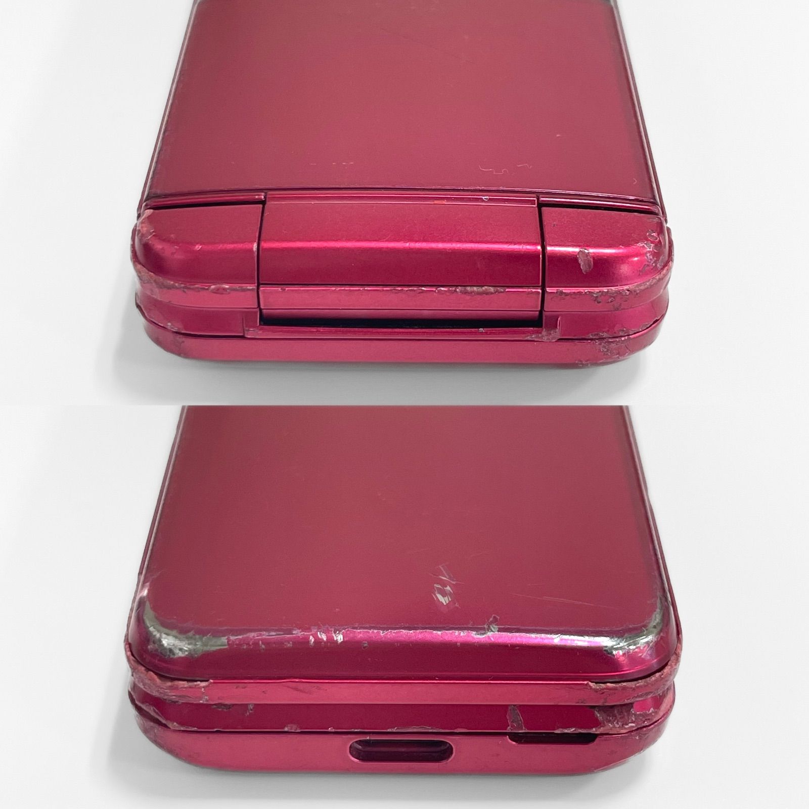 中古】DIGNO ケータイ KY-42C ホワイト/ブラック/レッド 8GB docomo