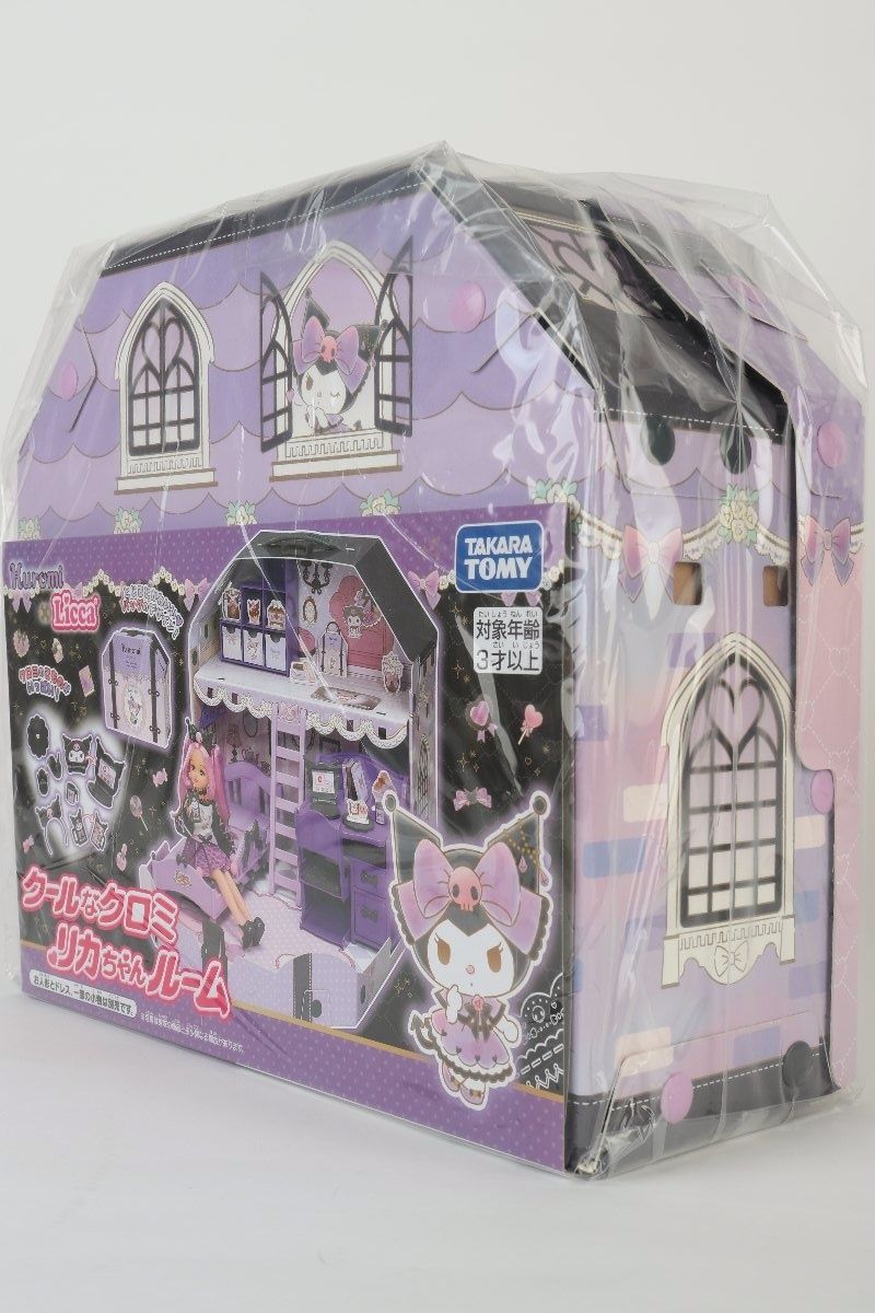 未開封品 タカラトミー クールなクロミ リカちゃんルーム ハウス