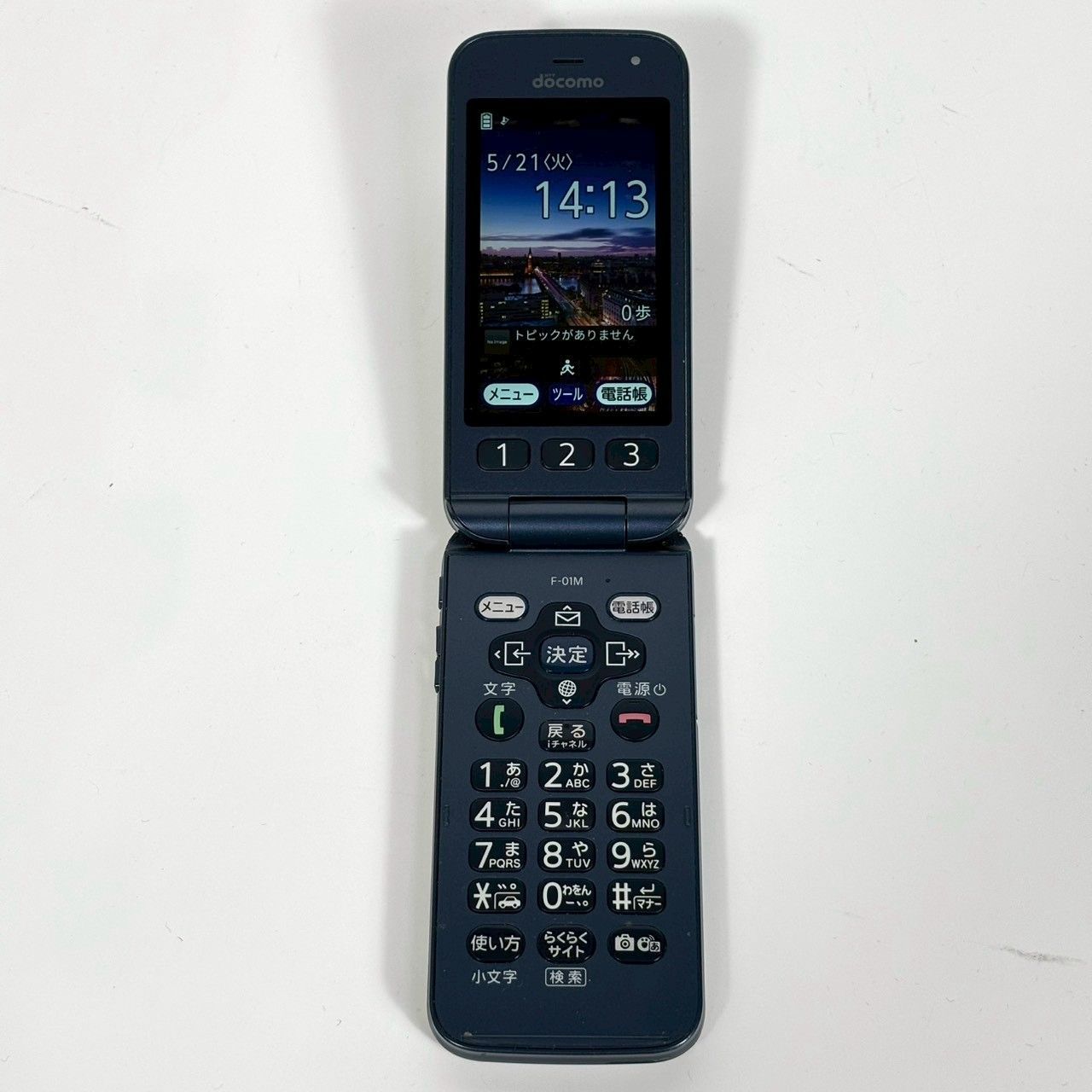 良品】ドコモ らくらくホン F-01M ネイビー 【公式通販】