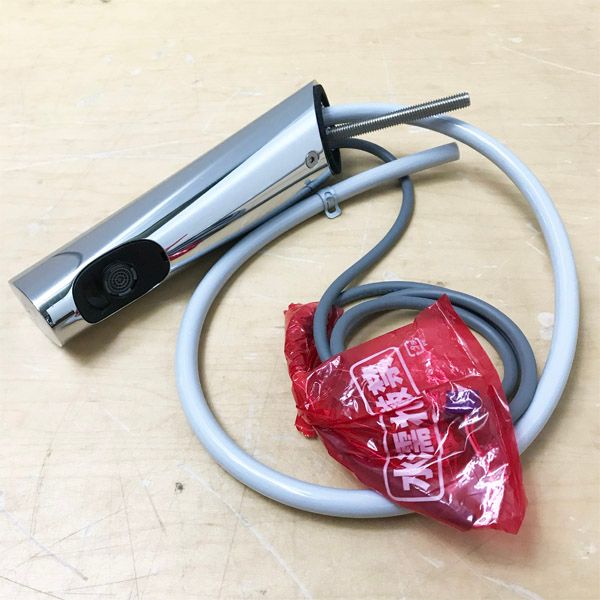 自動単水栓 排水栓なし