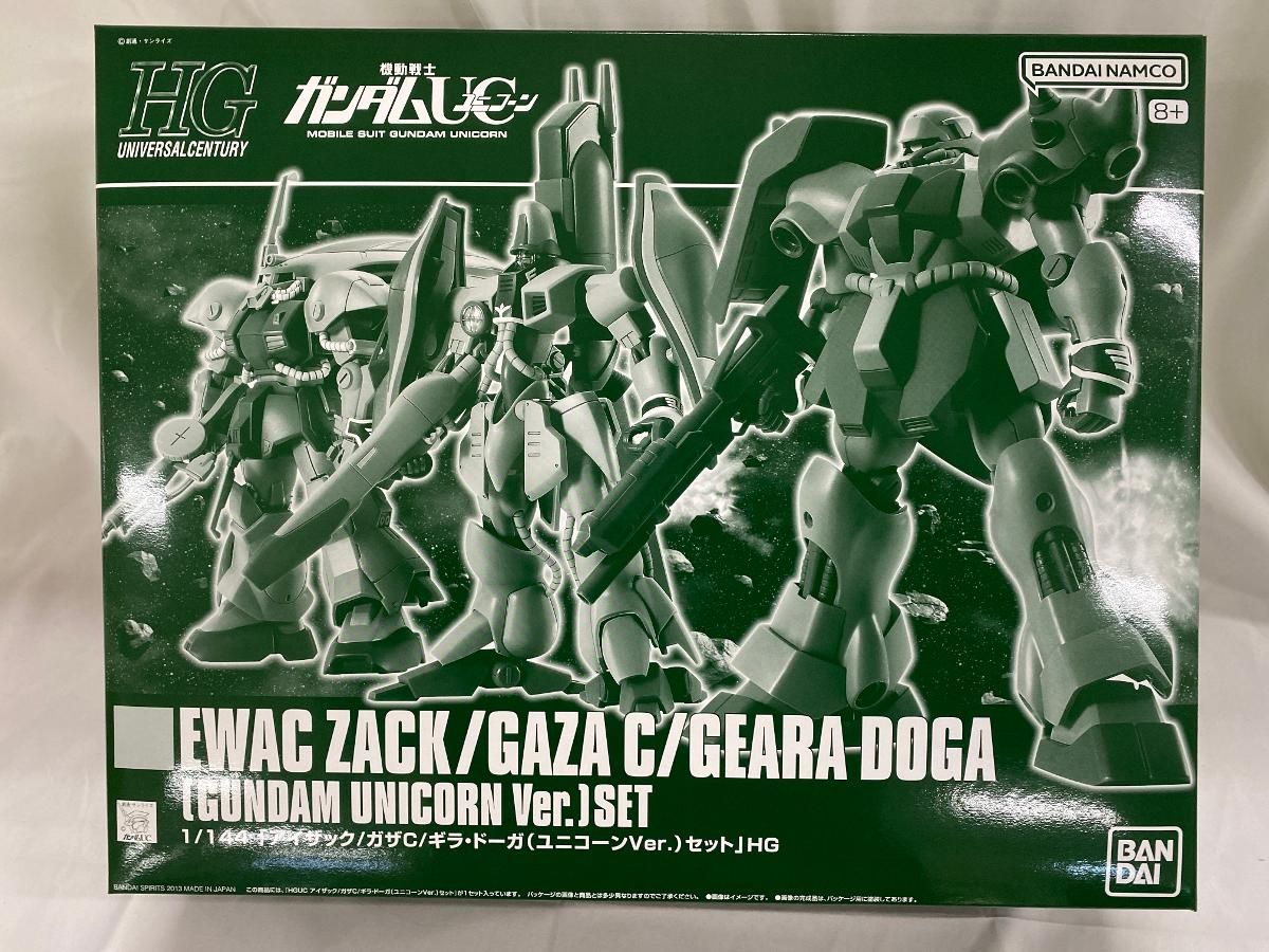 未開封】1/144 HGUC アイザック/ガザC/ギラ・ドーガ(ユニコーンVer.) 3