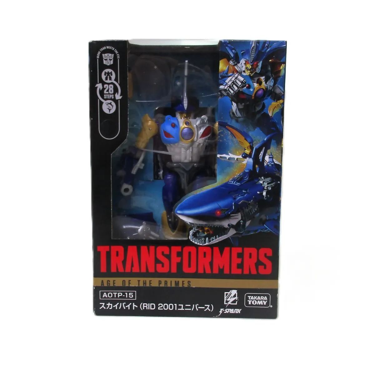 中古】未開封 AOTP-15 スカイバイト(RID 2001ユニバース