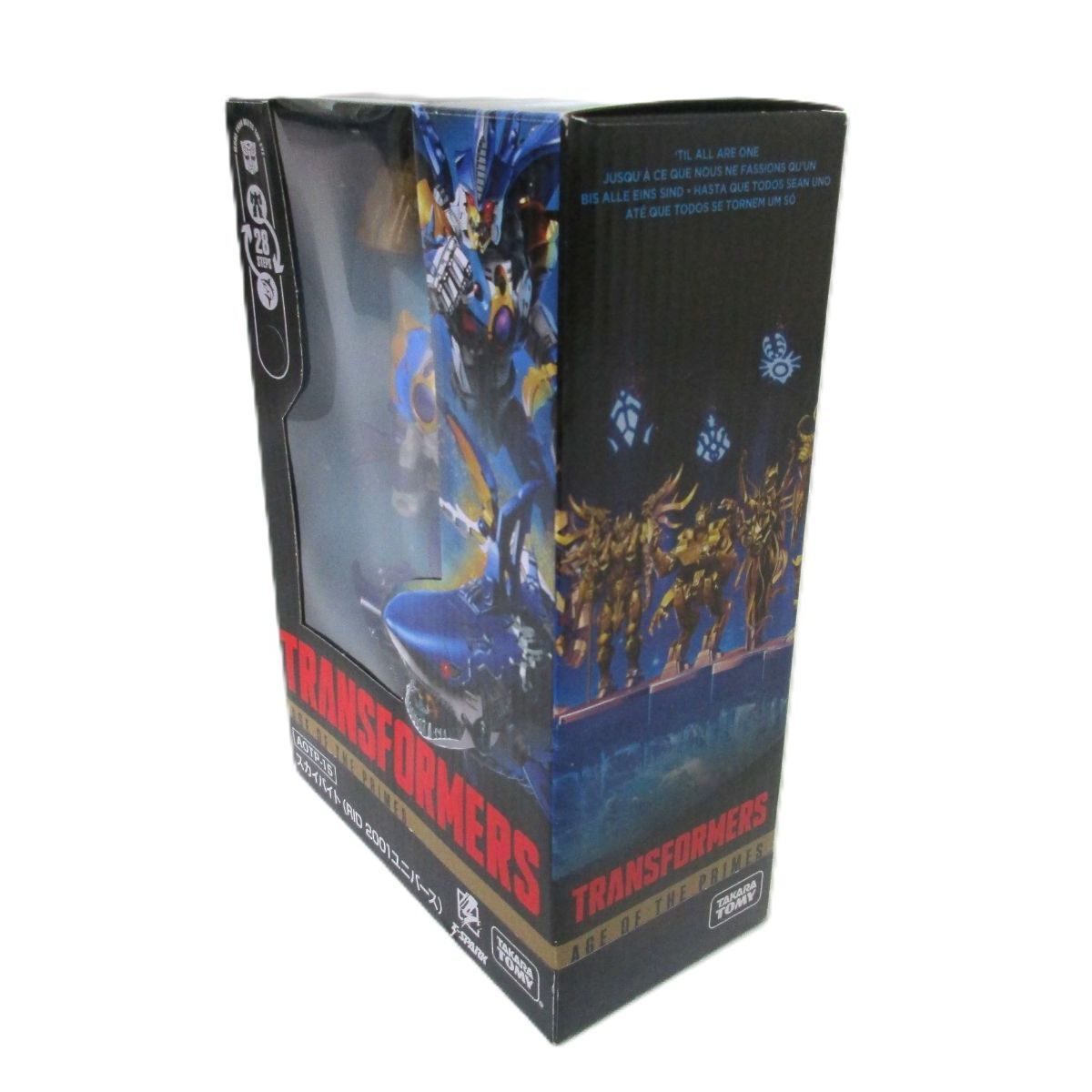 中古】未開封 AOTP-15 スカイバイト(RID 2001ユニバース