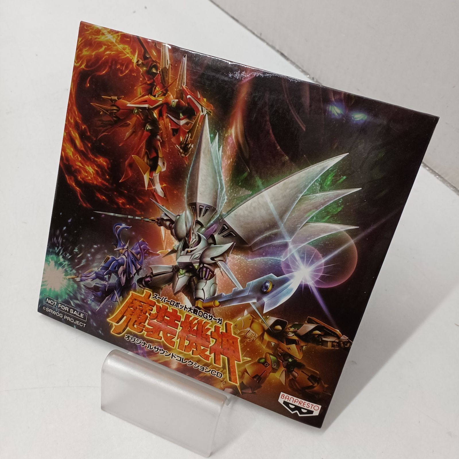 PS3】 スーパーロボット大戦OGサーガ 魔装機神 COFFIN OF THE END 限定