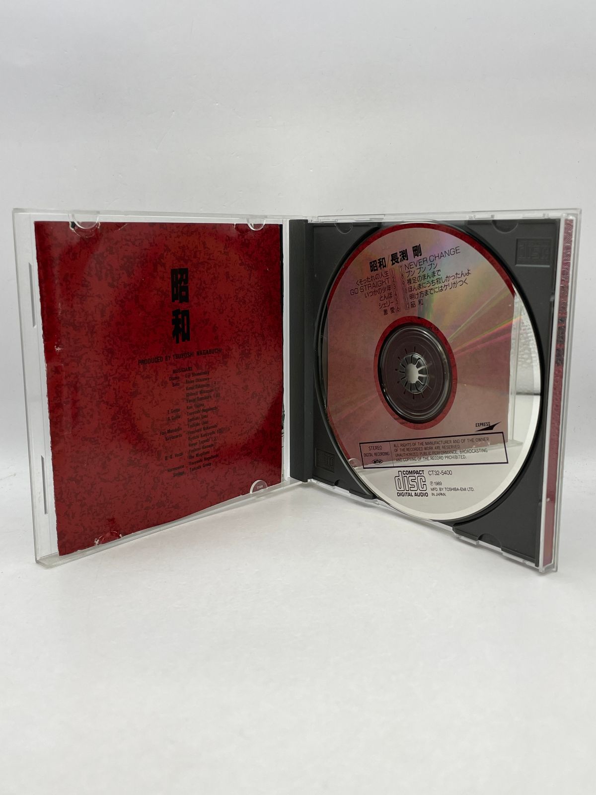 CD】 長渕剛 昭和 2602CZta51 - メルカリ