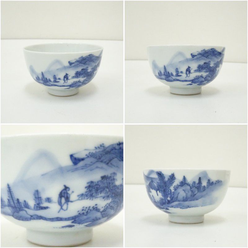 五代 中村東洸造 染付青華山水煎茶碗8客（共箱） 茶道 抹茶 おしゃれ