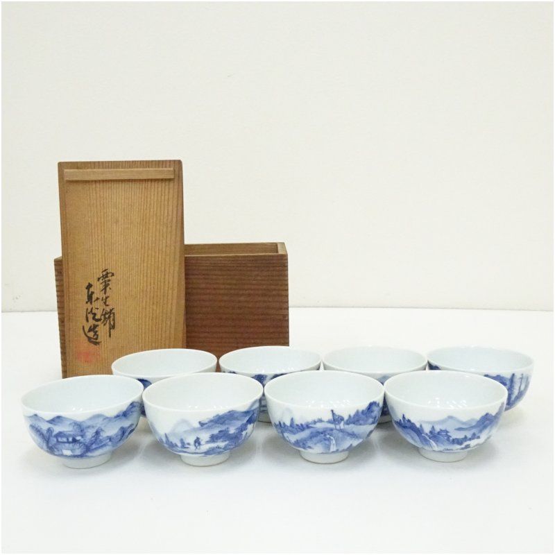 五代 中村東洸造 染付青華山水煎茶碗8客（共箱） 茶道 抹茶 おしゃれ