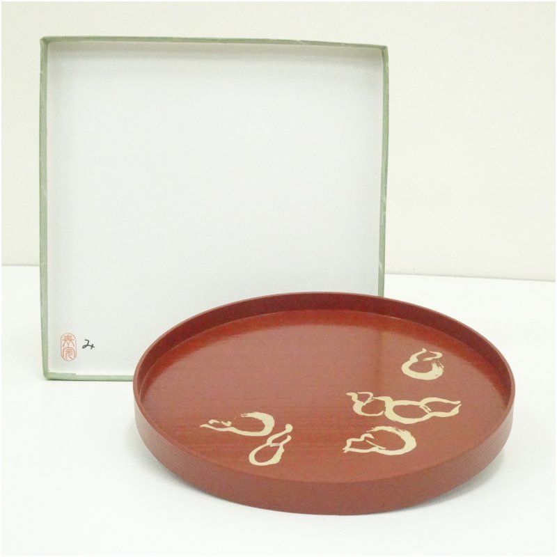 塗師 川瀬表完造 朱漆塗六瓢蒔絵丸盆（紙箱） 和食器 おしゃれ 茶道具