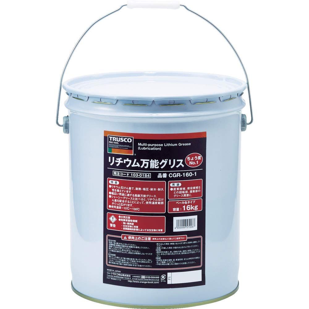 TRUSCO トラスコ リチウム万能グリス 1 16 kg CGR-160-1