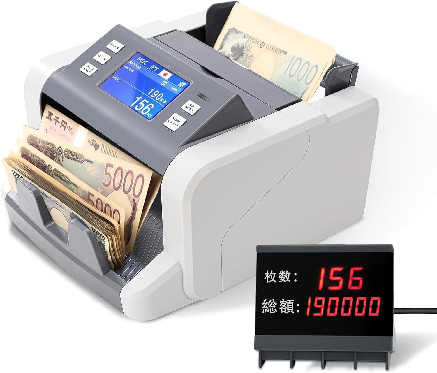 新品 【金額合計・2024年新紙幣/旧紙幣に対応】卓上型紙幣計数機 紙幣