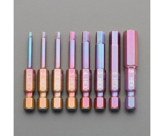 PBスイスツールズ 8本組 HEX ドライバービット EA 611 PH 20