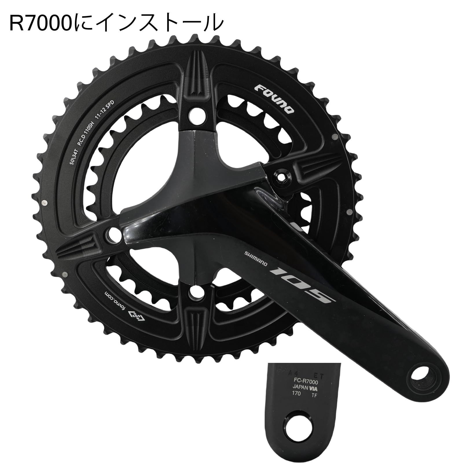 新品 DJC 12s ロードバイク チェーンリング 110BCD 4アーム 丸型 2x