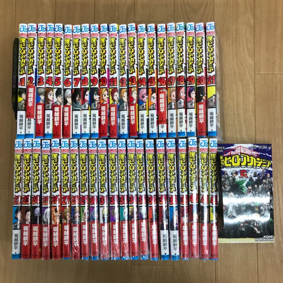 未開封18冊】 僕のヒーローアカデミア 1～42巻＋関連本1冊