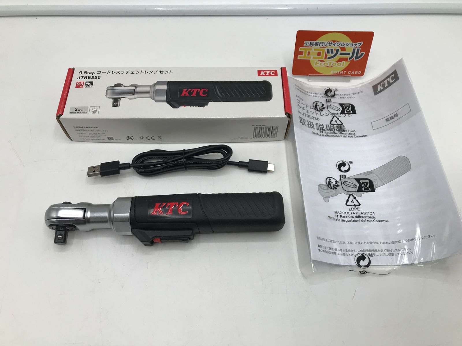 ♥ KTC|京都機械 JTRE 330 9.5 sq コードレスラチェットレンチ IT_KAOSO 岡岩 M 04