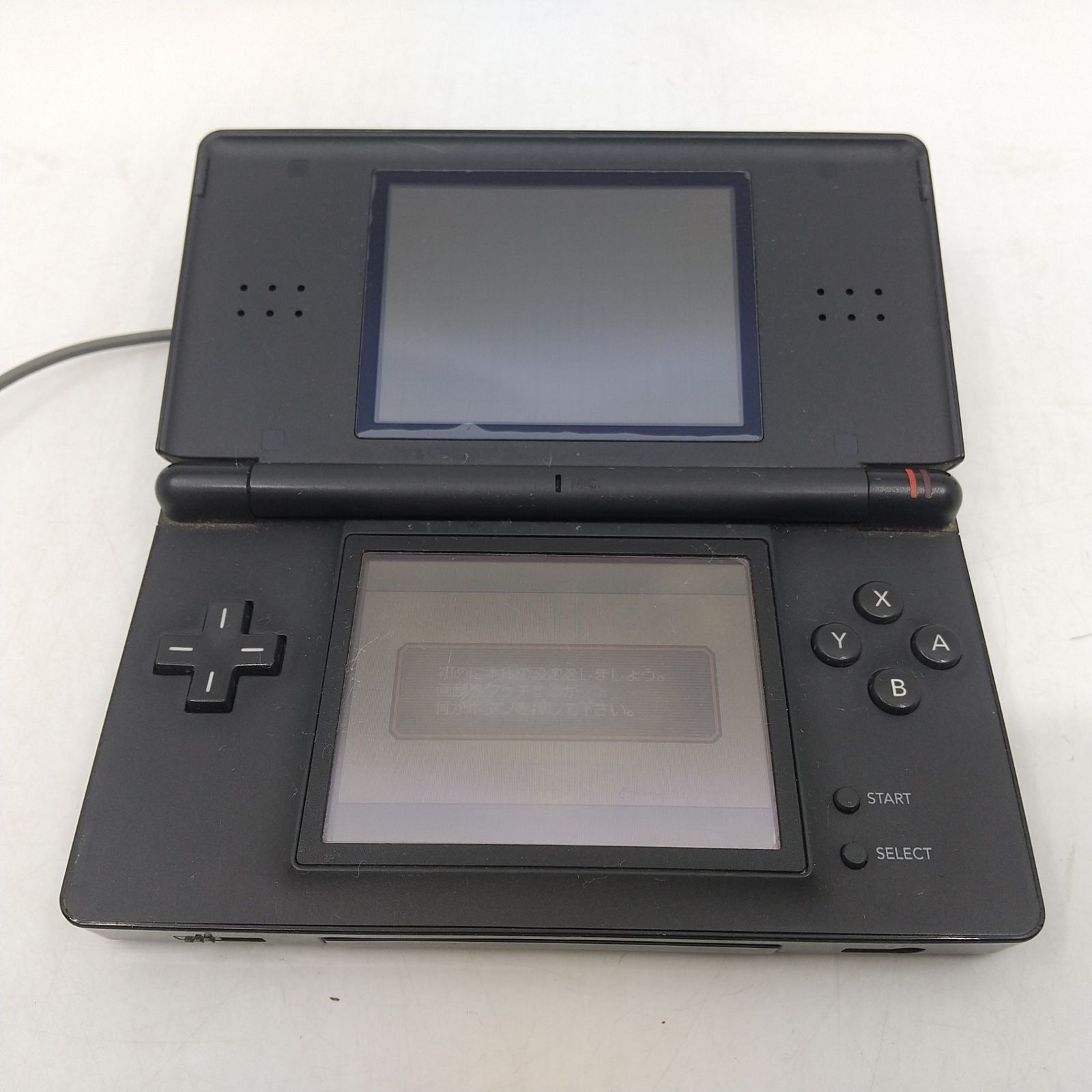 ジャンク品】Nintendo DS Lite ブラック ゲーム機本体 任天堂
