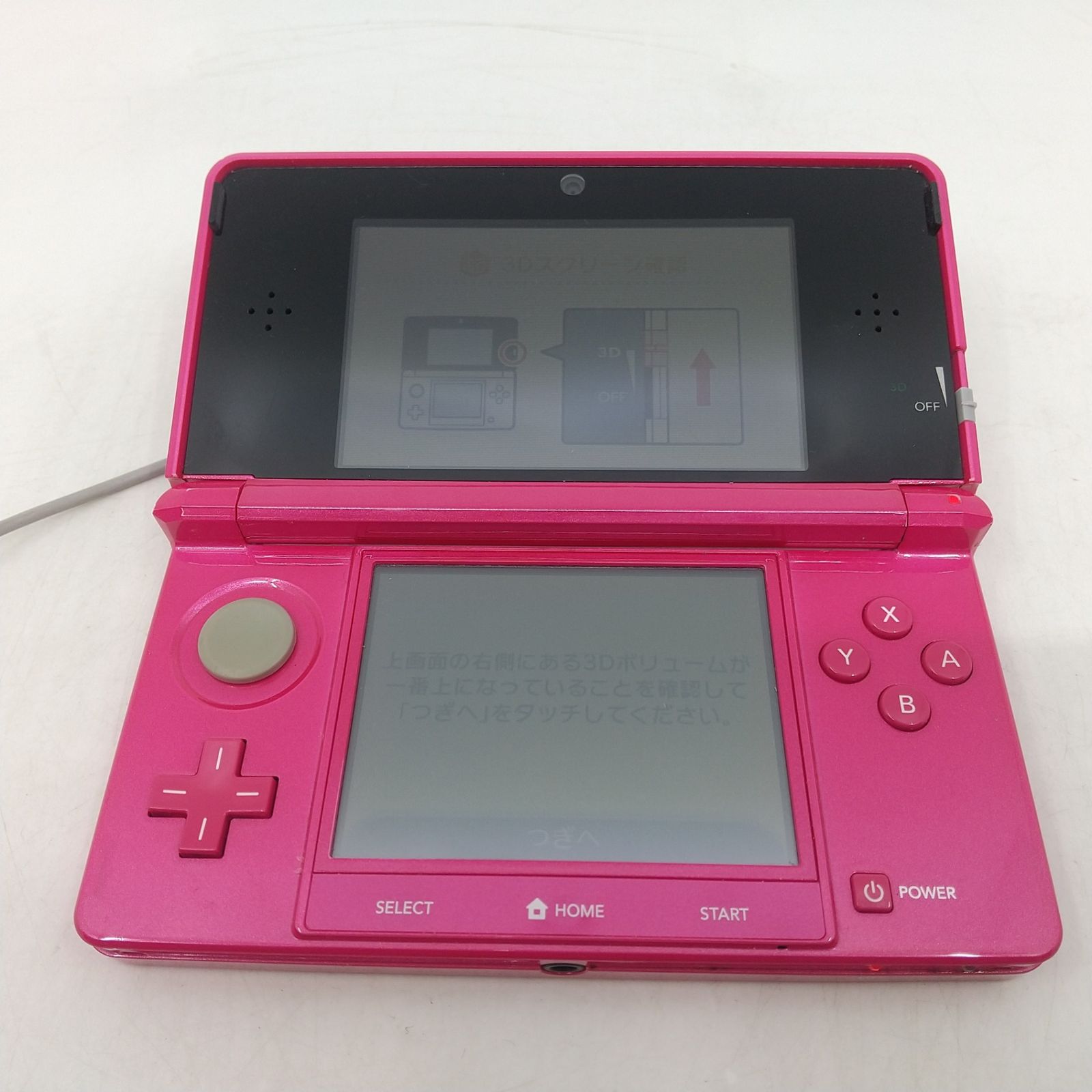 NINTENDO 3DS ピンク ゲーム機本体 任天堂 ニンテンドー 初期化済 CTR