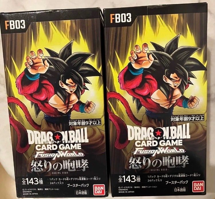 ドラゴンボールフュージョンワールド 怒りの咆哮 テープカット品 5box