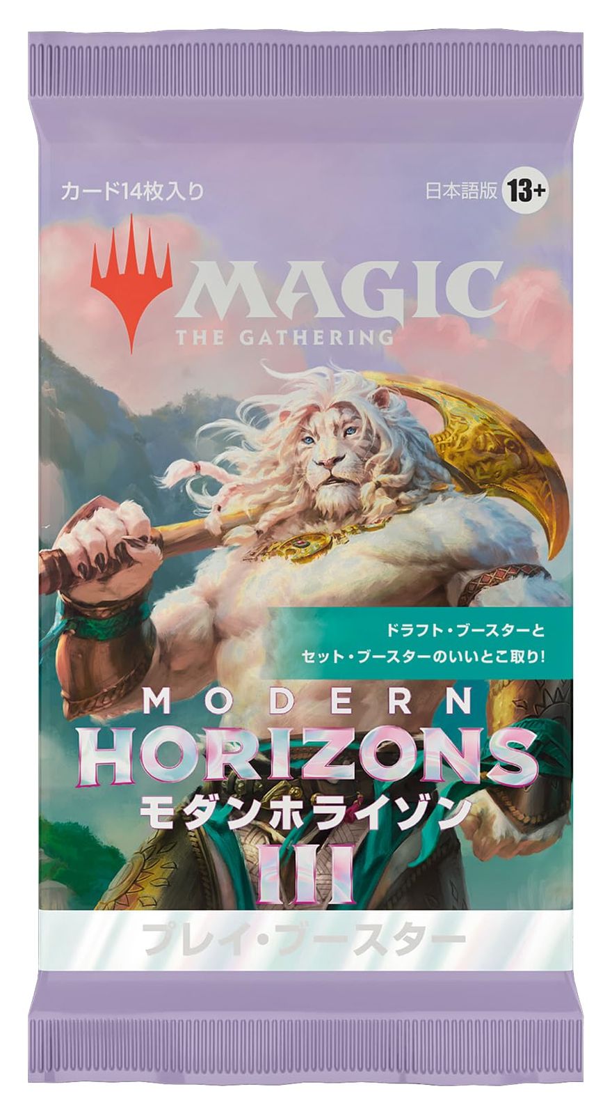 マジック ザ ギャザリング モダンホライゾン3 プレイ ブースター 日本語版 MTG トレカ ウィザーズ オブ コースト MH 3 その他 おもちゃ