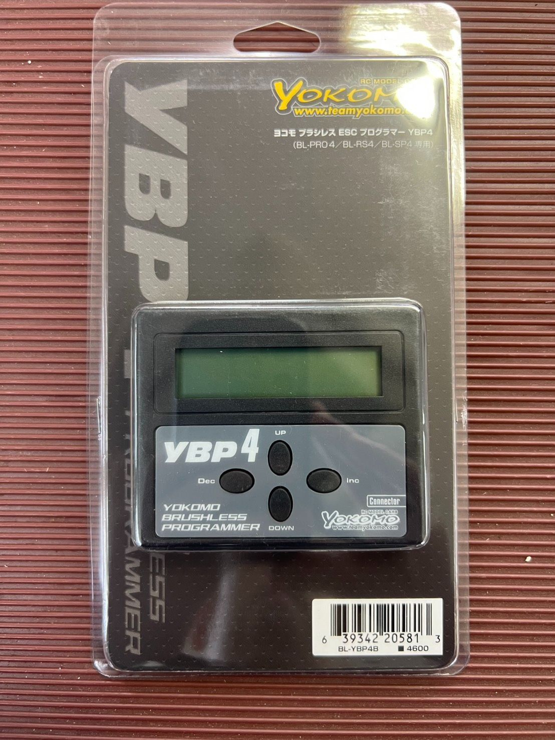 □ヨコモ BL-PRO4/RS4/SP4用 プログラムボックス BL-YBP4 #BL-YBP4B